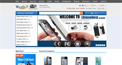 Desktop Screenshot of chinaveboss.com