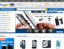 Tablet Screenshot of chinaveboss.com